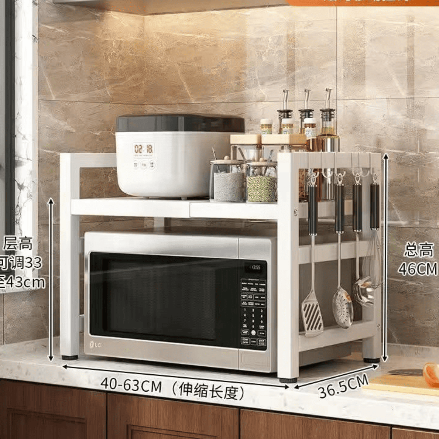Mueble para Microondas Plegable Adaptable al Tamaño con Colgadores Blanco