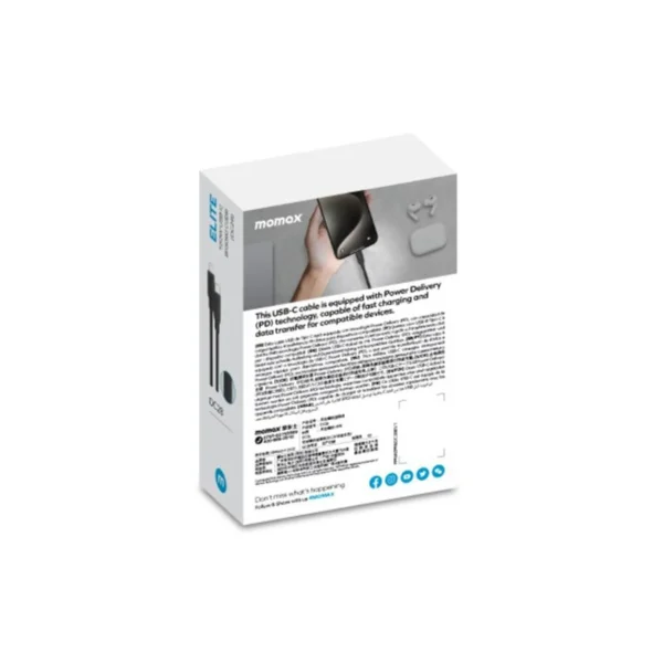 Cable USB-C a USB-C Momax Elite 100W PD 2 m Blanco